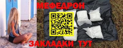 дистиллят марихуана Анапа