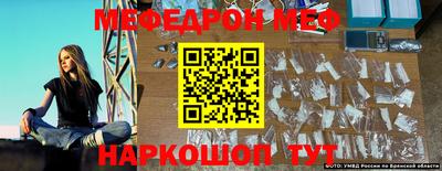 дистиллят марихуана Анапа