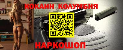 дистиллят марихуана Анапа