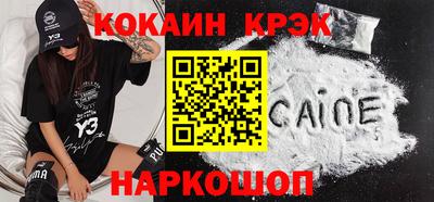 a pvp Аша
