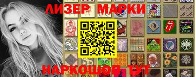 амфетамин Анжеро-Судженск