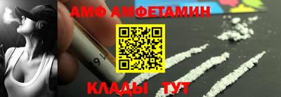 дистиллят марихуана Анапа