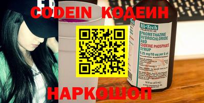 дистиллят марихуана Анапа