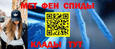 дистиллят марихуана Анапа
