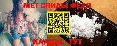 дистиллят марихуана Анапа